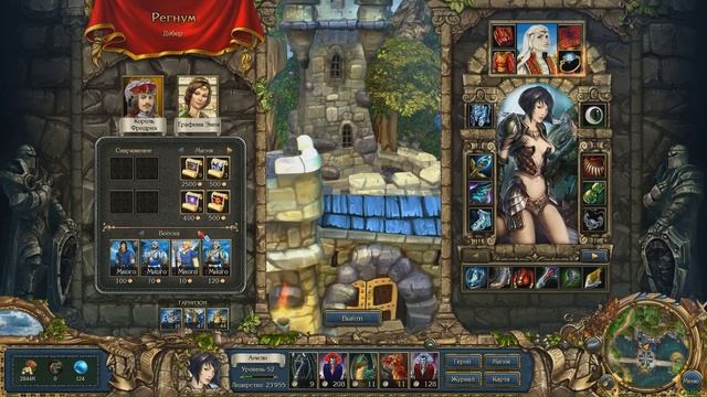 Прохождение Кингс Баунти: Перекрестки миров (King's Bounty Crossworlds) Часть 31. Черная дыра.