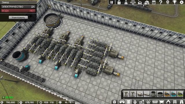 Automation Empire #6 ► Оптимизация смотреть онлайн