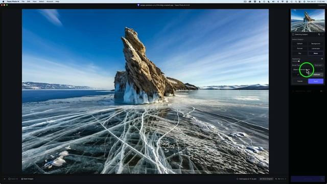 TOPAZ PHOTO AI (New Update Version 2.3.0) First Look