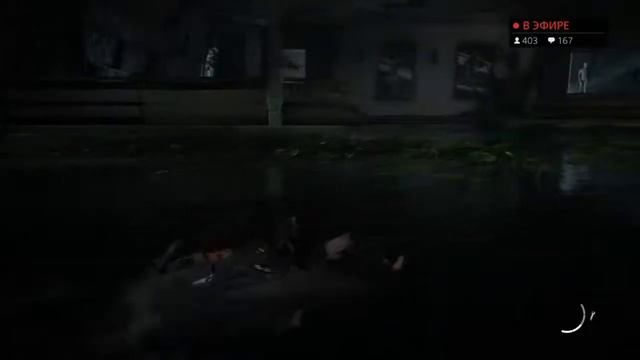 The last of us 2: ПО ПЯТАМ ЗА ЭББИ [СТРИМ][ПРОХОЖДЕНИЕ]#9 смотреть онлайн