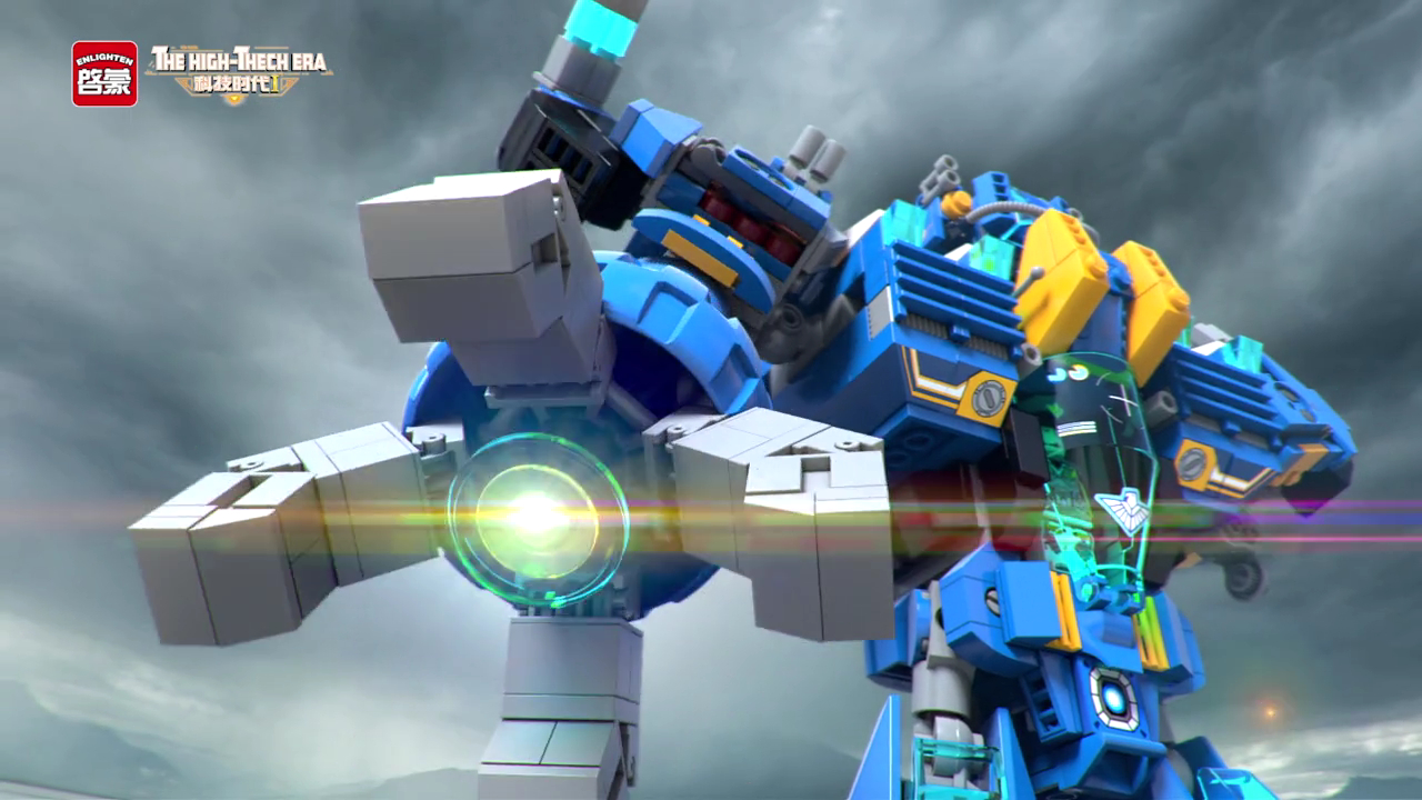 Новинка от Enlighten - серия 