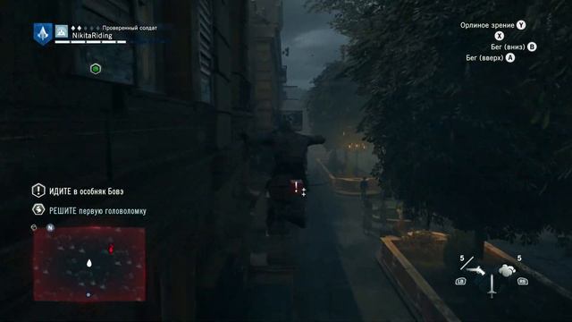 Прохождение Assassin's Creed Unity (Единство) #10: Якобинский клуб смотреть онлайн