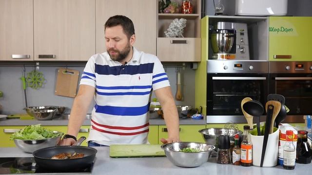 ШефДома - Салат с уткой и медово-горчичной заправкой. смотреть онлайн