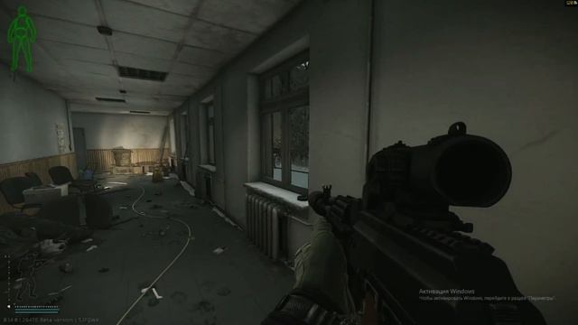 Минус 3 смотреть онлайн