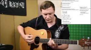 Сплин - ЛИНИЯ ЖИЗНИ | Единственный ПРАВИЛЬНЫЙ разбор песни во всём ЮТУБЕ!