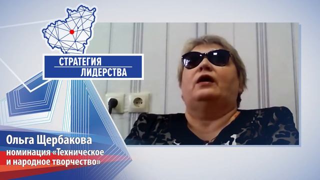 Лауреаты именной премии Губернатора Самарской области смотреть онлайн