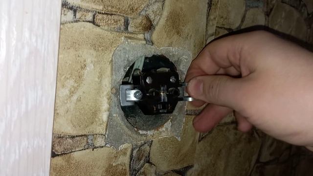 Как поменять внутреннюю розетку смотреть онлайн