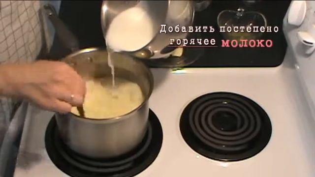 "Заварной Крем" смотреть онлайн