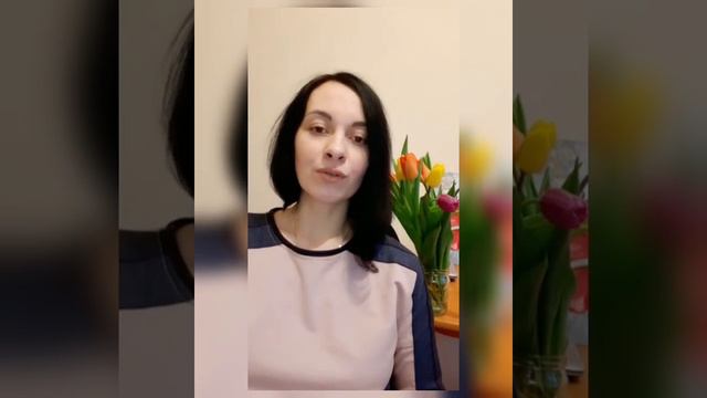 Поздравления с 8 Марта от кураторов Курса "ЭНЕРГИЯ ТВОЕЙ ЖИЗНИ" смотреть онлайн