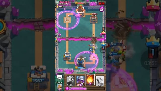 Прохождение Clash рояль смотреть онлайн