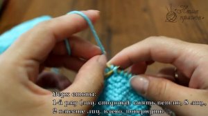 Высокие пинетки сапожки спицами | Baby booties