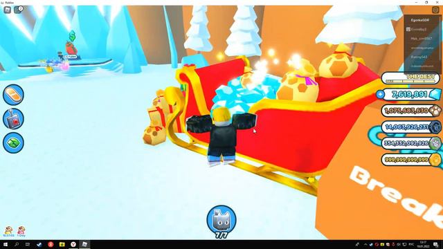 Роблокс - Проходим через стену - челендж смотреть онлайн