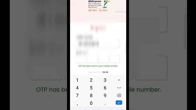 Aanganwadi Poshan tracker app me login kaise kare | Poshan tracker app USER ID and MPIN смотреть онлайн