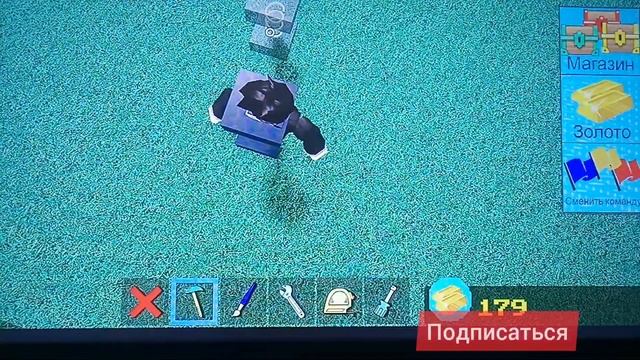 как ходить в воздухе в роблокс＃роблокс ＃ROBLOX смотреть онлайн