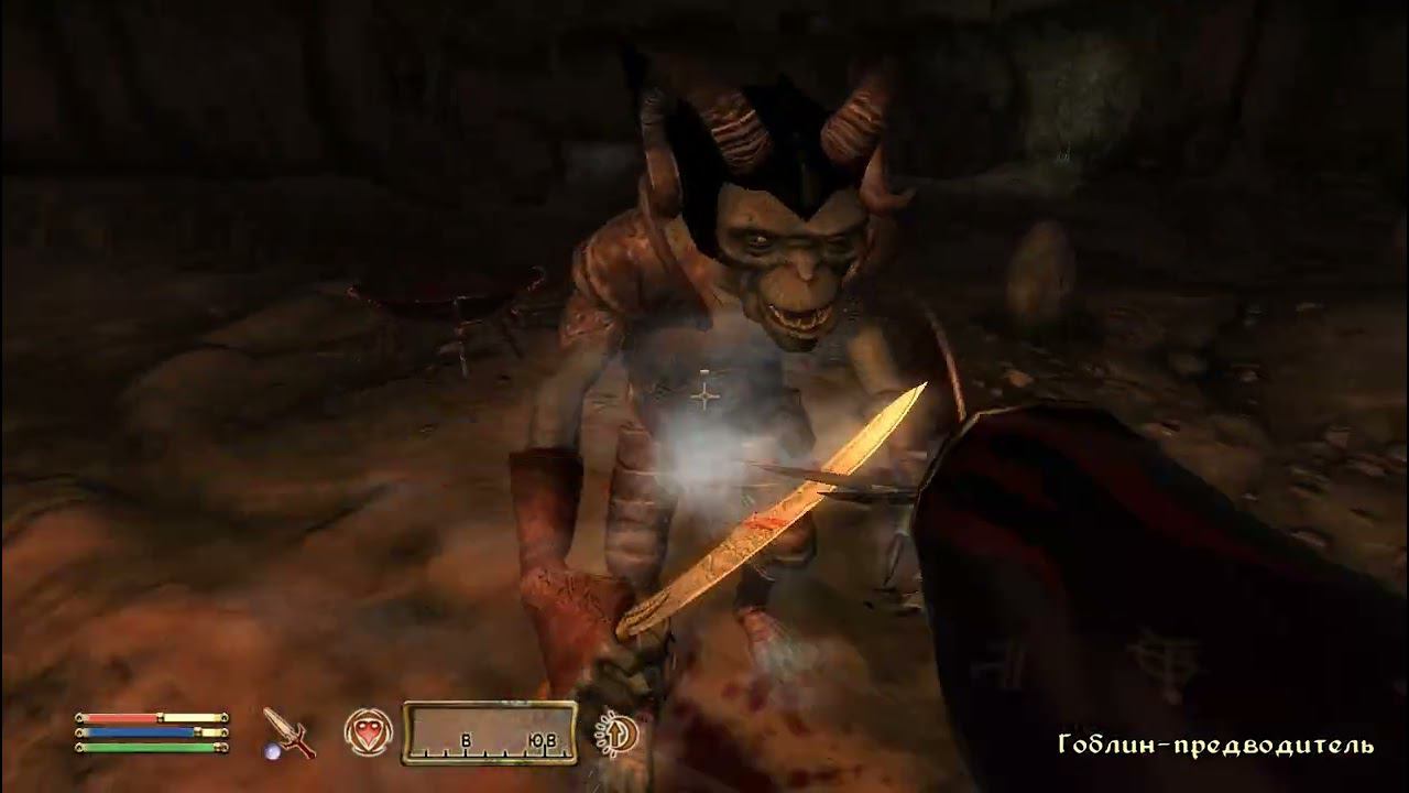 The Elder Scrolls IV Oblivion 246а серия смотреть онлайн