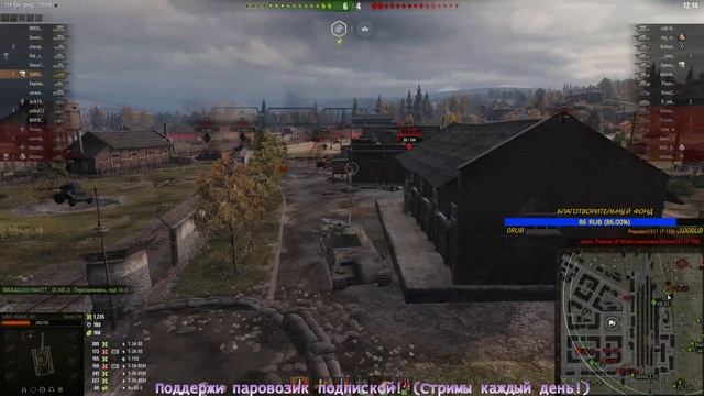 ? ШКОДА Т-40 - СМОТР ТАНКА/ФАРМ ЧЕШСКИХ ЧЕРТЕЖЕЙ/Стрим ВОТ World Of Tanks