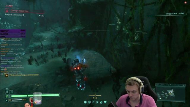 В Бездну! Финальная локация и последний босс! Концовка или нет?! | Returnal #9 смотреть онлайн