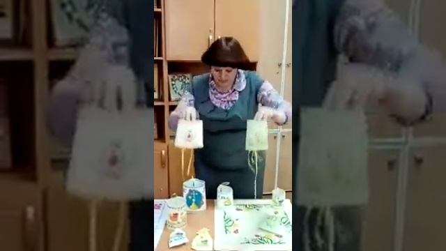 Урок - экскурсия смотреть онлайн