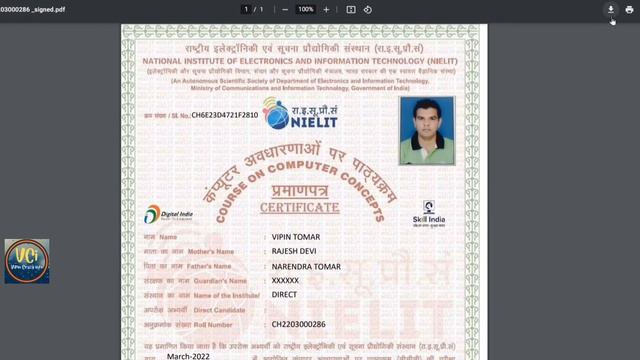 How To Download Nielit CCC certificate | Signature Verification | Download CCC E- Certificate 2023 смотреть онлайн