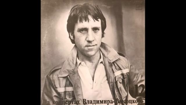Лекция ""Искусство Высоцкого". смотреть онлайн