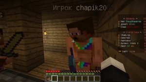 ГРИФЕРЫ СТРИПТИЗЁРЫ | АНТИ-ГРИФЕР ШОУ №5 #антигрифершоу