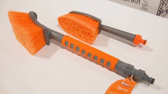 Щетки для мытья и пыли AIRLINE смотреть онлайн