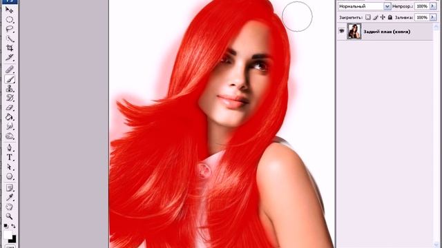 Фотошоп (photoshop) - Изменяем цвет волос смотреть онлайн