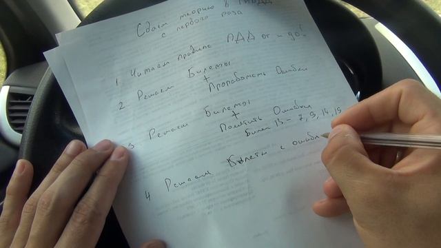 Как Сделать Красиво и Качественно