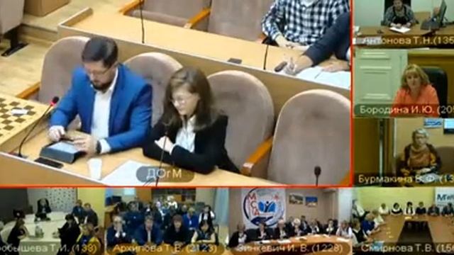 Селекторное совещание Департамента образования г. Москвы от 27.10.2017 смотреть онлайн
