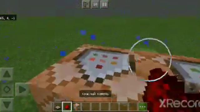 механизм вечного дня для пе и джава смотреть онлайн