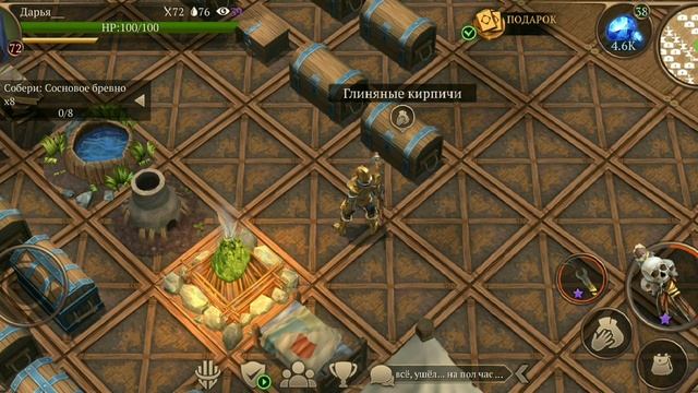 2 млн очков опыта на ивенте! Как быстро набрать норму в Stormfall: Saga of Survival смотреть онлайн