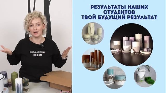 Новогодний Мастер-класс смотреть онлайн