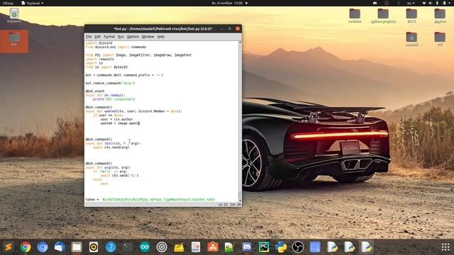 Pillow | Делаем картинку с аватаркой | Команда для бота. #python #pillow #discord смотреть онлайн