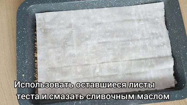 Фильмы о Любви и Романтике