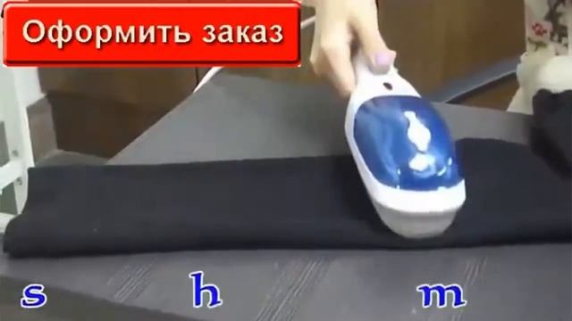 Steam Brush смотреть онлайн