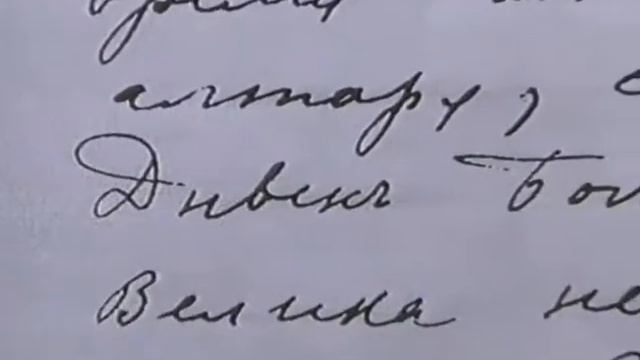 Прославление Серафима Саровского В 1903 Году И Паша Саровская И Её Предсказание Ниже В Описании смотреть онлайн