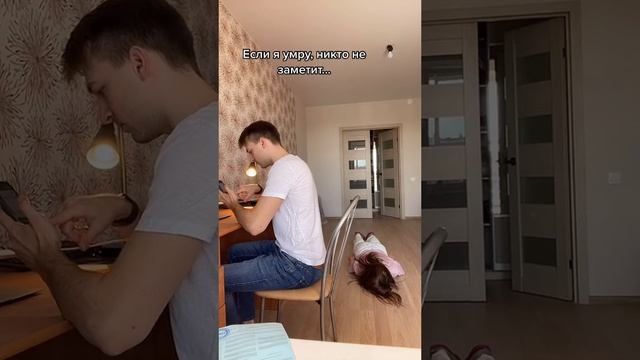 ЭТО ВООБЩЕ НОРМАЛЬНО? ? #SHORTS смотреть онлайн