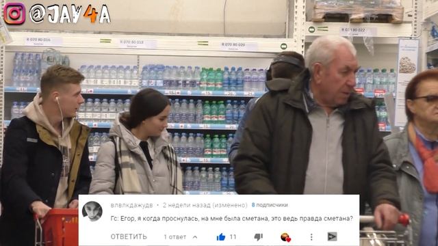 ГОЛОСОВЫЕ СООБЩЕНИЯ СЛЫШАТ ВСЕ ft. Глад Валакас СЛУШАЮ ГОЛОСОВЫЕ ЧЕРЕЗ КОЛОНКУ 3 ЛУЧШИЙ ПРАНК 2021 смотреть онлайн
