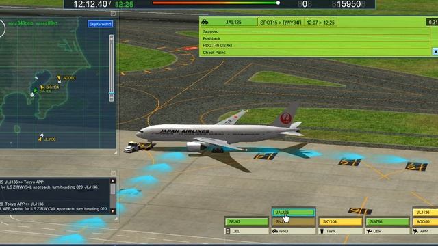 i Am An Air Traffic Controller 4 (ATC4) смотреть онлайн