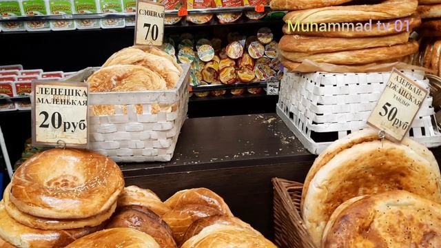 фуд сити. доставка по Москве и Москве области. смотреть онлайн