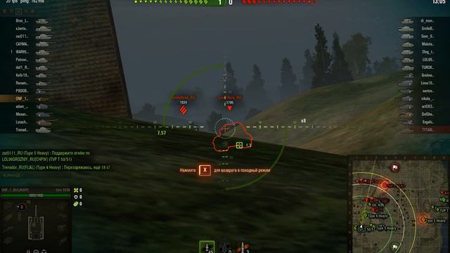 Ура он открылся!!! world of tanks ТЕСТОВЫЙ СЕРВЕР!!!! смотреть онлайн