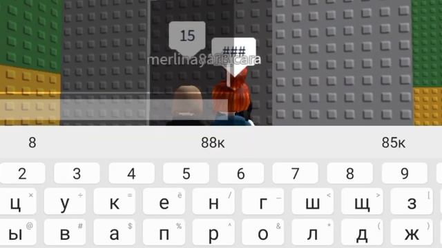 ПРОХОЖУ МАТЕМАТИЧЕСКУЮ БАШНЮ В РОБЛОКСЕ!, РЕШИ ПРИМЕР, ЧТОБЫ ПРОЙТИ ДАЛЬШЕ!!! смотреть онлайн