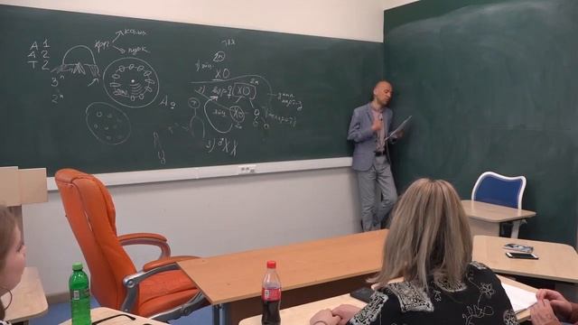4. Об энергии при горении. Какие вещества нужны для многих процессов? смотреть онлайн