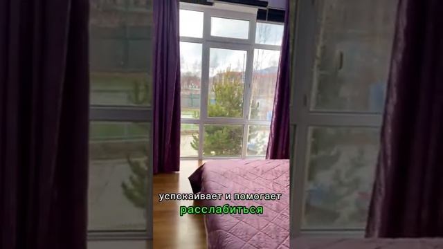 Продаю 2-комнатную квартиру-студию в первоклассном ЦО карвен 4 сезона в с.Сары Ой. смотреть онлайн