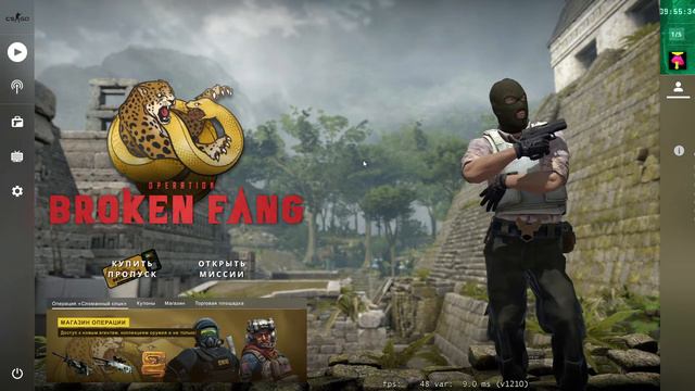 Баг кс ищу катку больше 10 часов. смотреть онлайн