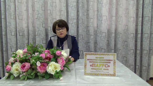 Наталья Петрова в программе "С автором наедине" смотреть онлайн