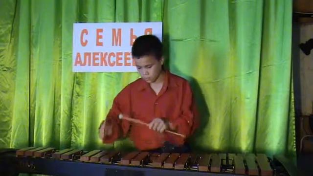 1 Тема из Симфонии № 5 ОБУЧЕНИЕ ИГРЕ НА КСИЛОФОНЕ Алексеев Егор 480p смотреть онлайн