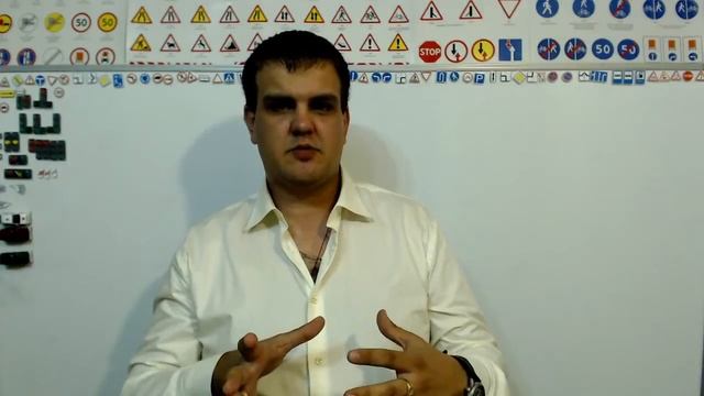 Тема 9: Скорость движения ТС смотреть онлайн