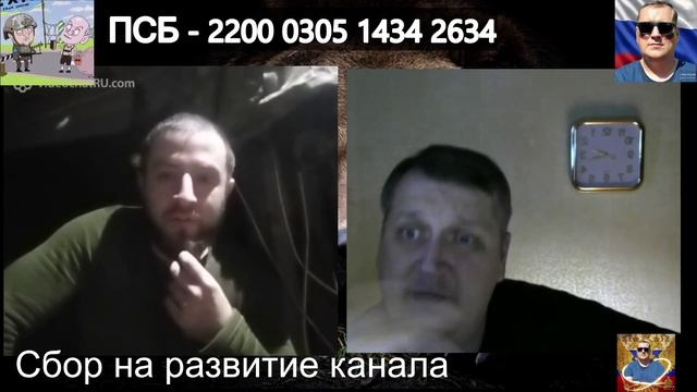 Толя из Польши смотреть онлайн