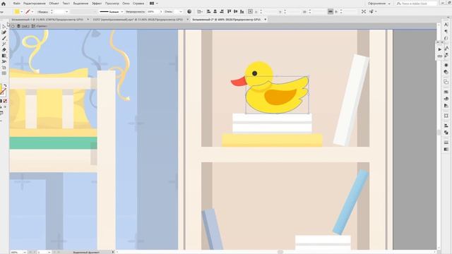 Как сделать игру "Найди отличия" в Adobe Illustrator смотреть онлайн